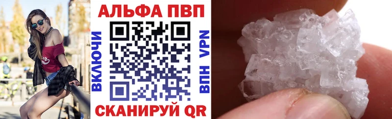 Наркошоп купить Гашиш  Кокаин  АМФ  Каннабис  МЕФ  Лосино-Петровский