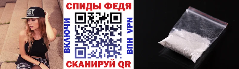 Amphetamine 98% Лосино-Петровский