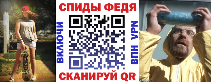 Амфетамин VHQ  Купить закладки  Лосино-Петровский 