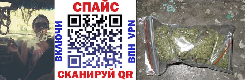 Купить где  Лосино-Петровский  Бутират бутандиол 