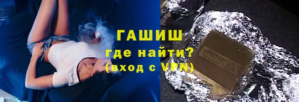 наркотики Заволжье