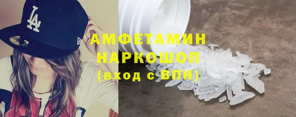 Альфа ПВП Заводоуковск