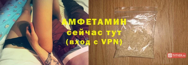 наркотики Заволжье