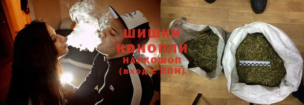 mix Заволжск