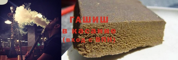 наркотики Заволжье