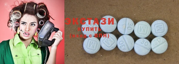 наркотики Заволжье