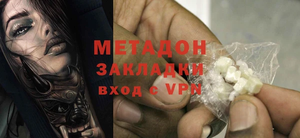 Альфа ПВП Заводоуковск