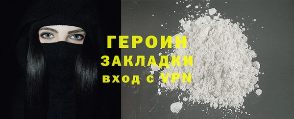 mix Заволжск