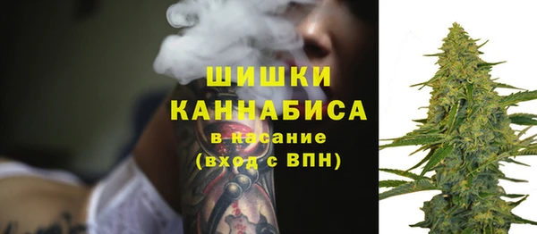 наркотики Заволжье