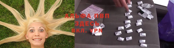 mix Заволжск