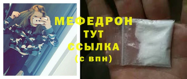 mix Заволжск