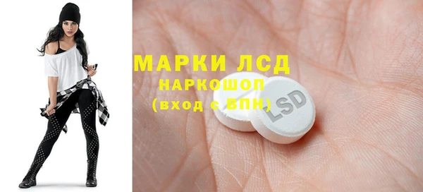 mix Заволжск