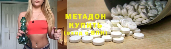 mix Заволжск