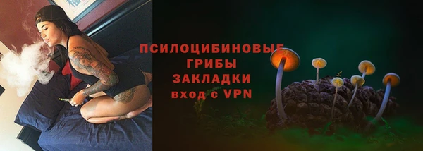 mix Заволжск