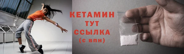наркотики Заволжье
