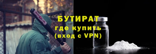 mix Заволжск