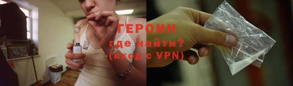 mix Заволжск