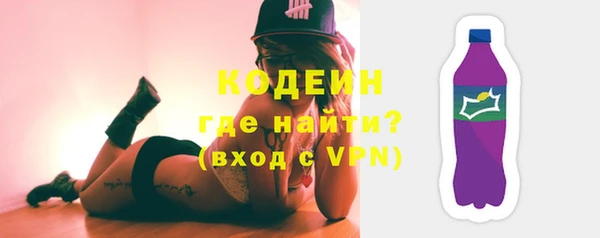 Альфа ПВП Заводоуковск