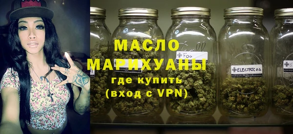 наркотики Заволжье