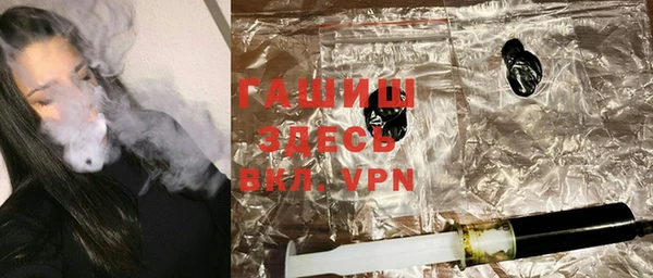 Альфа ПВП Заводоуковск