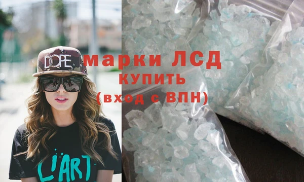 Альфа ПВП Заводоуковск