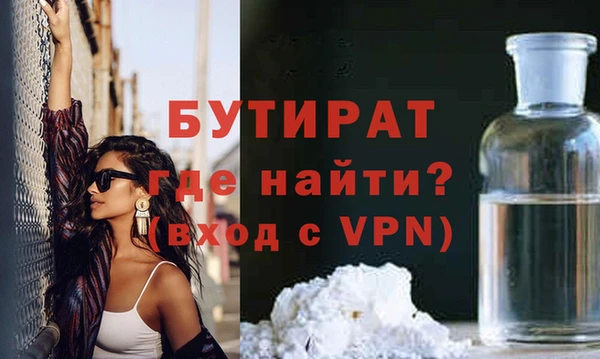 mix Заволжск