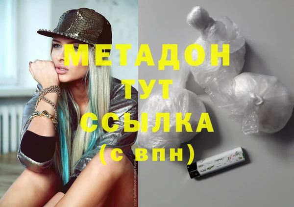 Альфа ПВП Заводоуковск