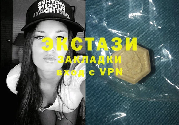 Альфа ПВП Заводоуковск