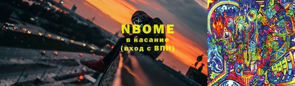 Альфа ПВП Заводоуковск