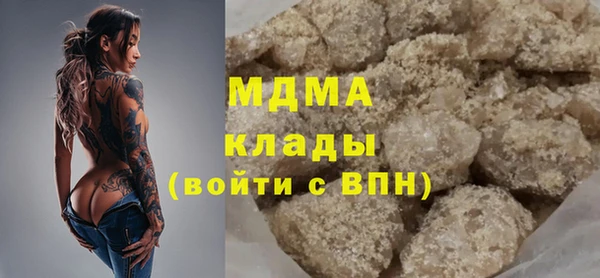 Альфа ПВП Заводоуковск