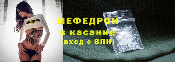 mix Заволжск