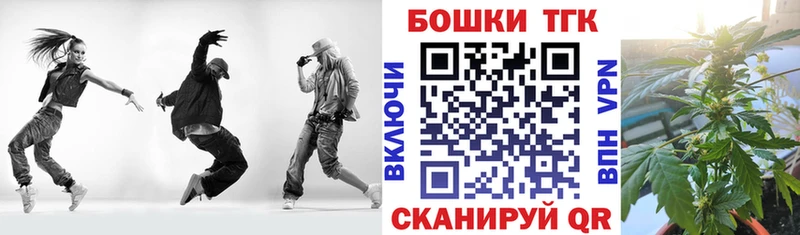 Купить  Лосино-Петровский  Конопля ГИДРОПОН 